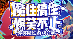 给阿嬷的情书删减的最后一封信