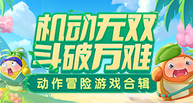 给阿嬷的情书暴走老奶
